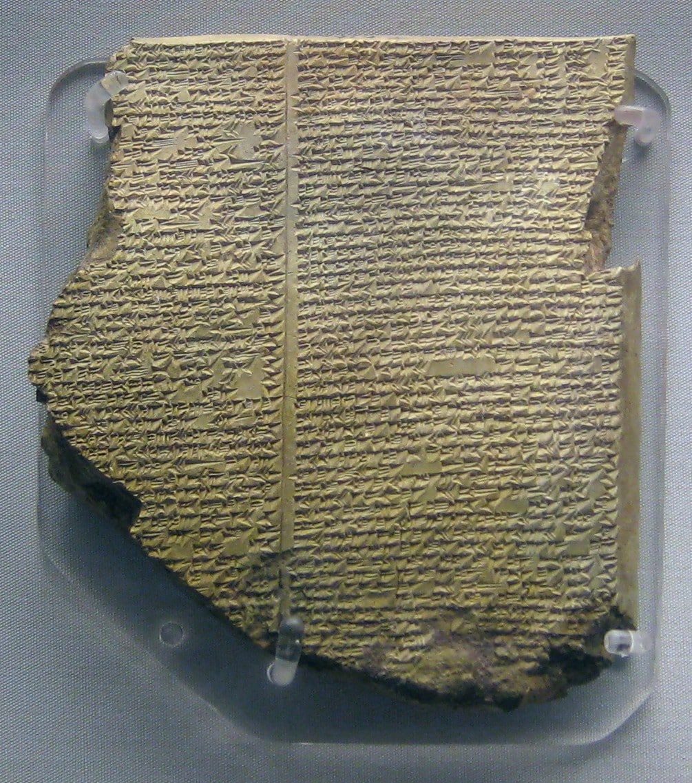 Gilgamesh British_Museum_Flood_Tablet